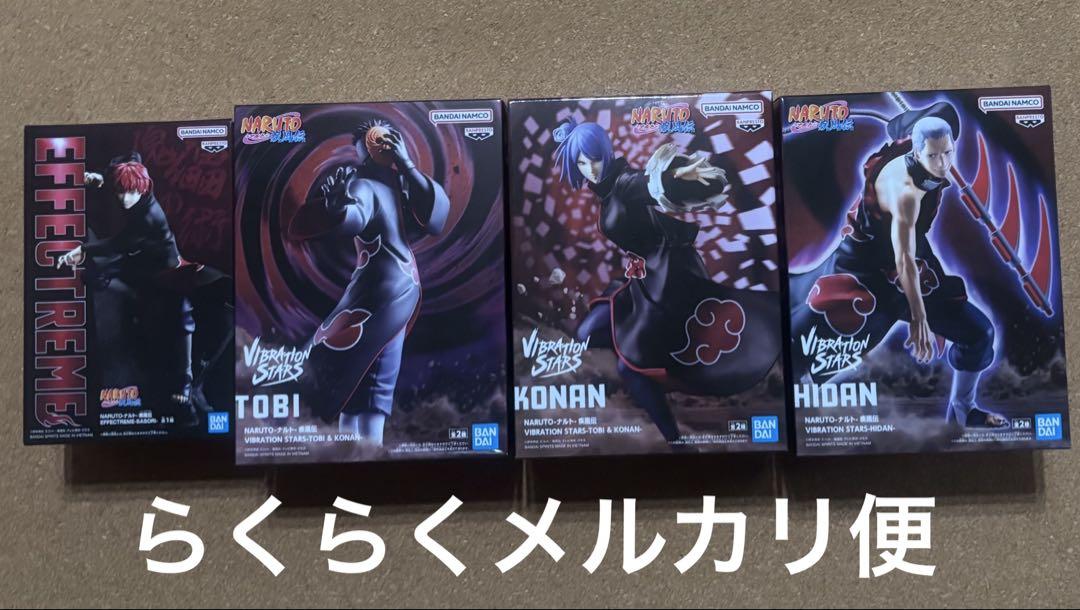 

[Б/У] Фигурка Тоби Конан Сасори Хидан Наруто Акацуки НАРУТО Приз