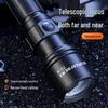 Rechargeable LED Zoom Flashlight