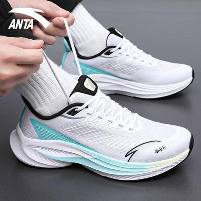 Calzado para hombre – Zapatillas deportivas