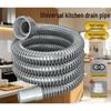 Thick Kitchen Drain Pipe