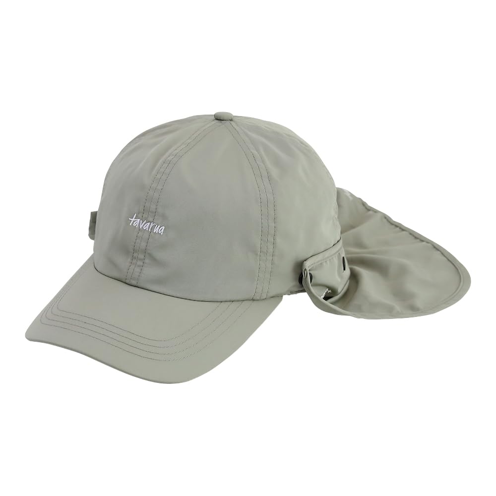 [Tabarua] Solskjerm UV Marine Caps UPF50+ Unisex Solskjermhatt Surfing TM2017 (COCO BLAD)