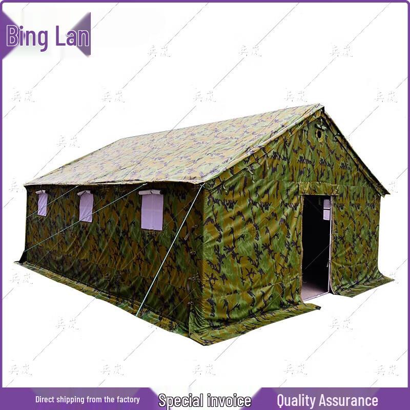Camouflage Outdoor Command Tent