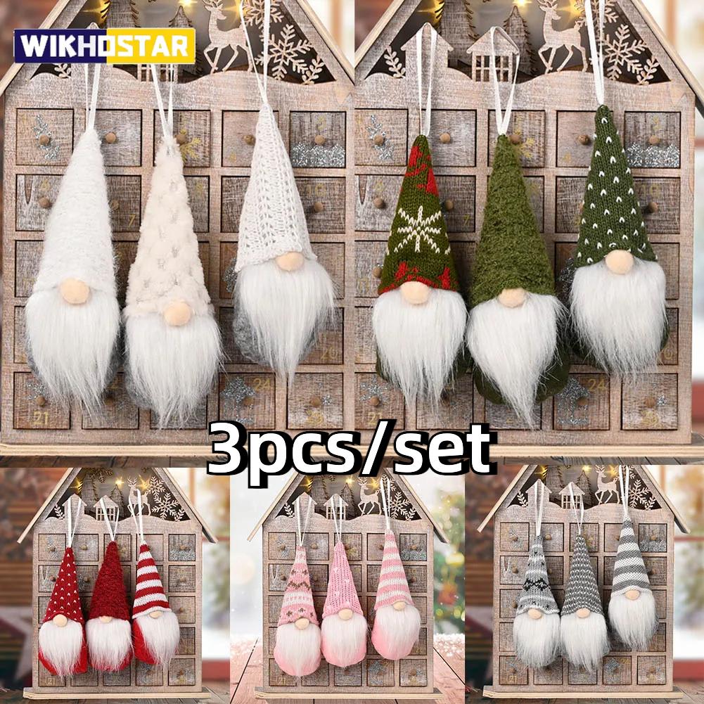 3pcs Christmas Gnomes Plush Santa Doll Knitted Fabric Xmas Tree Hanging Ornaments Gonk Dwarf Elf Decoration Gifts New Year