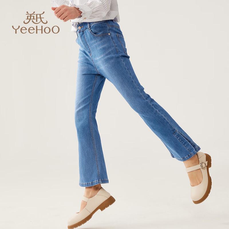 YEEHOO Girls Breathable Flared Jeans 120