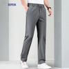 Romon Men's Ice Silk Straight-Leg Casual Pants
