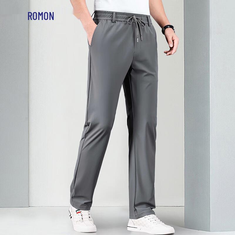 Romon Men's Ice Silk Straight-Leg Casual Pants