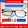 Unisex Blue Light Blocking Glasses - Anti-Fatigue, Anti-UV, No Prescription, Eye Protection, Flat Resin