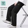 Jeanswest Life Men's All-Match Straight-Leg Casual Pants