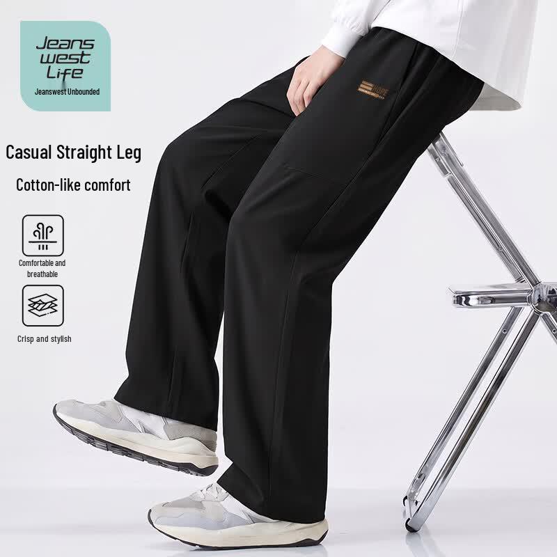 Jeanswest Life Men's All-Match Straight-Leg Casual Pants