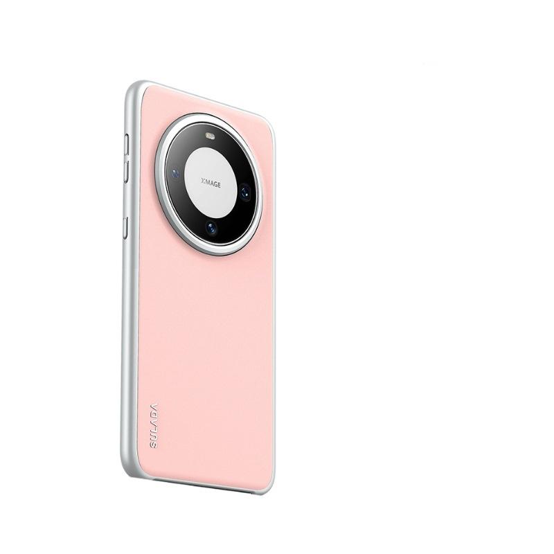 

Applicable To Huawei Mate60pro Mobile Phone Case Without Sticking Fingerprints and Anti-fouling M60 Anti-falling Frameless Couples Pink Leather Case Huawei Mate 70