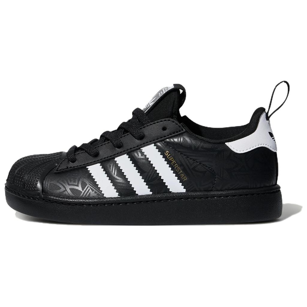 Adidas Originals SUPERSTAR Kids' Skateboarding Shoes Kids LM5370