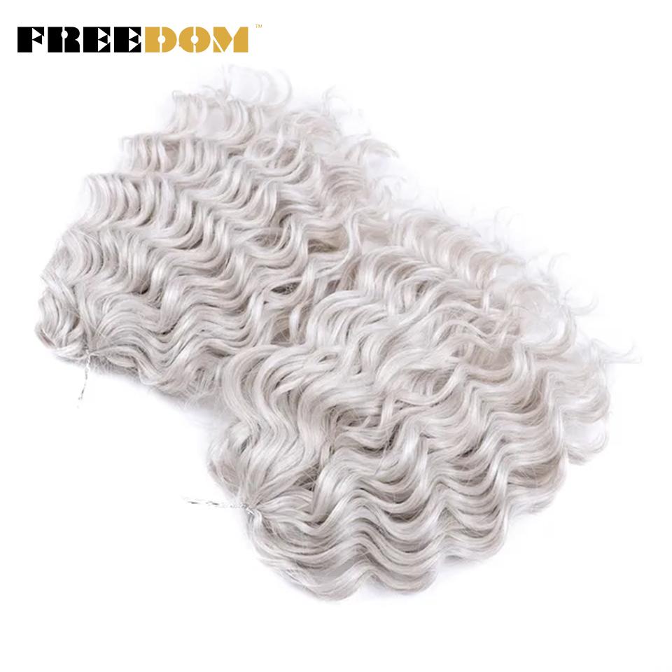 FREEDOM Deep Wavy Twist Crochet Hair Synthetic Jessica Curly Hair Crochet Braids Ombre Brown 10 Inches Braiding Hair Extensions
