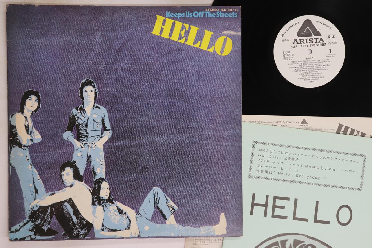 

LP Record HELLO - Keeps Us Off The Streets IES80770PROMO ARISTA 1976 Japan Rock Used