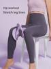 Pelvic Floor & Buttocks Trainer: Thigh Toner & Leg Slimmer