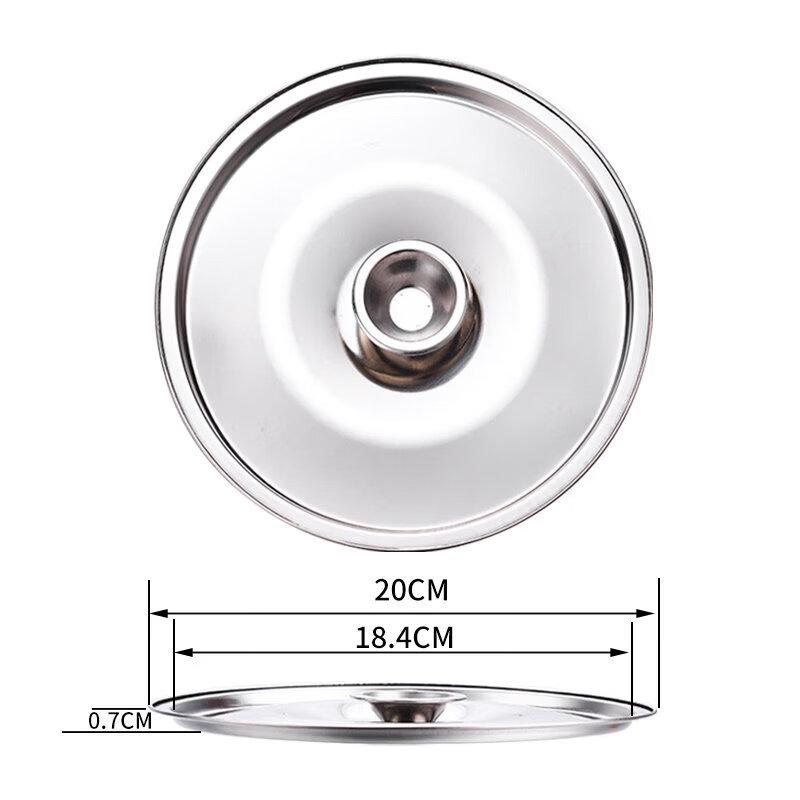 Universal Tempered Glass Pot Lid