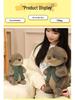 Cute Otter Plush Toy - Super Soft Hugging Pillow Doll for Girls