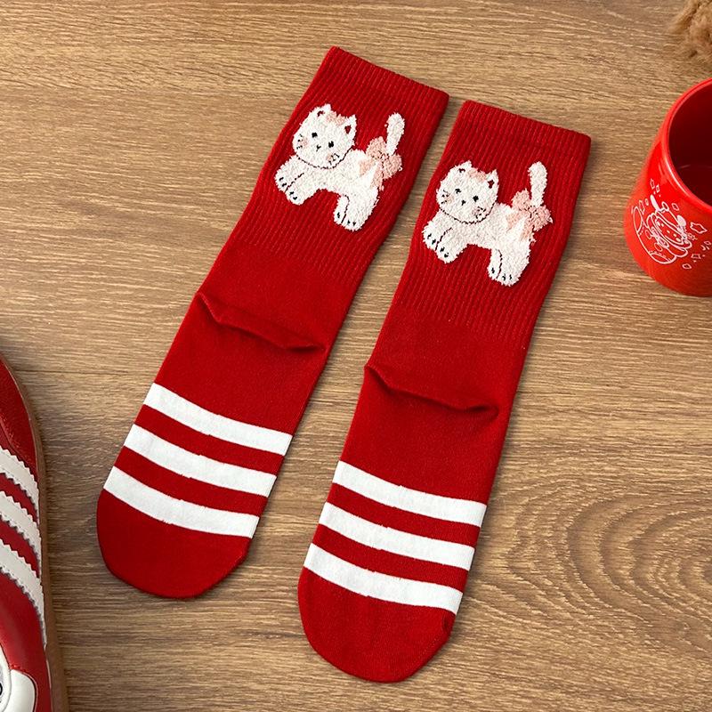 2026 Year of the Horse Red Mid-Calf Women's Socks, 3D Flocked Lucky Cotton Autumn/Winter.