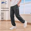Men's Ice Silk Sun Protection Joggers