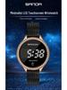 Sanda Stylish Touch Key Electronic Watch with Mesh Band - Creative Business Design.