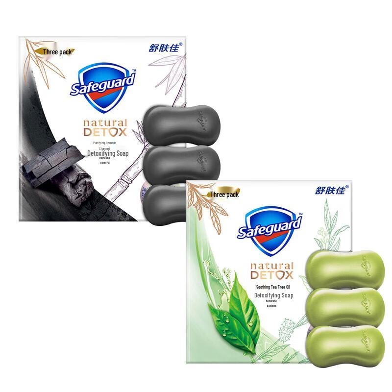 

Safeguard Bamboo Charcoal & Tea Tree Oil Purifying Soap Set