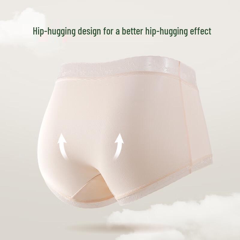 Women's Ice Silk Seamless Antibacterial Mid-Waist Briefs