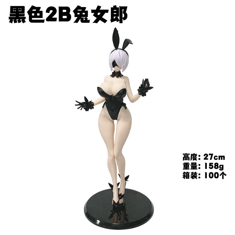 NieR Automata 2B Bunny Girl Figure Collectible Game Statue