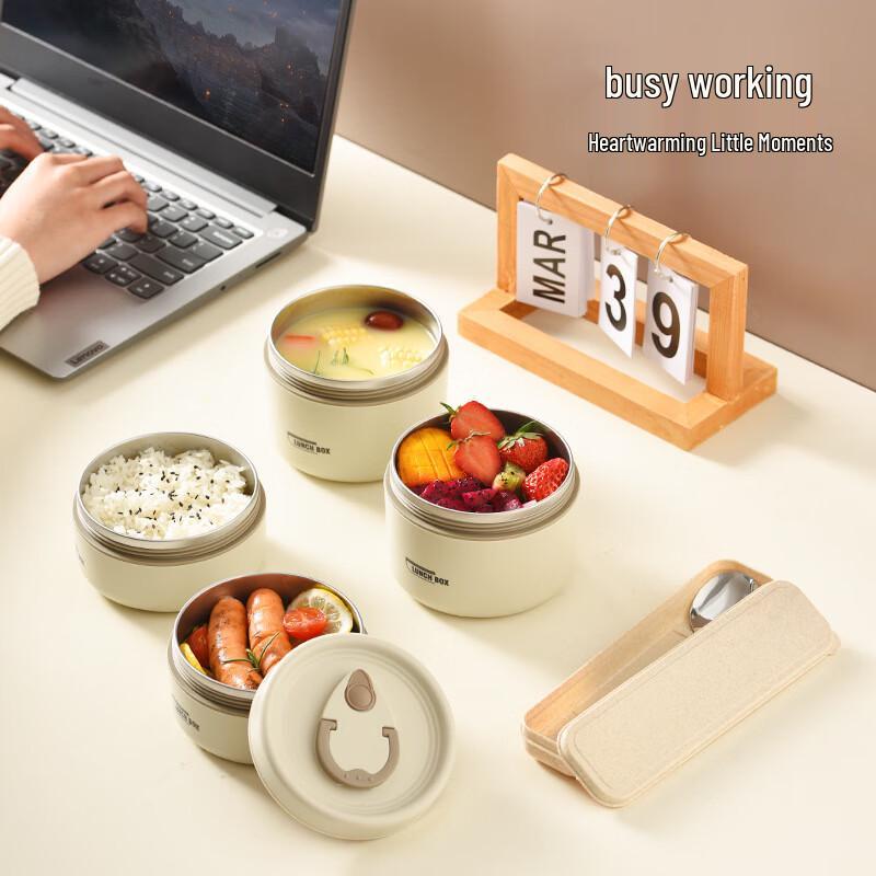 Xinjingzhou Insulated Food Container Set with Bag