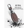 KUNIO Nissan Exclusive Key Cover Key Chain Nice Touch Leather NISSAN Serena Serena C25 C26 C27 NISMO AUTECH Elgrand E51 E52 New Serena e Power Both Si