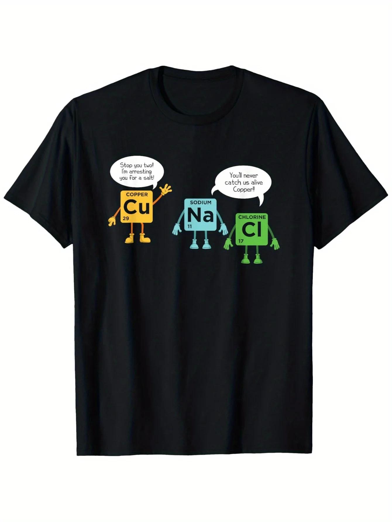 

Funny Chemistry Pun Cu Na Cl Salt Graphic Tee Unisex Women Cotton Short Sleeve TShirt Casual S