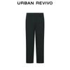 UR Men's Solid Color Tapered Pants