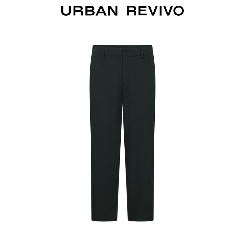 UR Men's Solid Color Tapered Pants