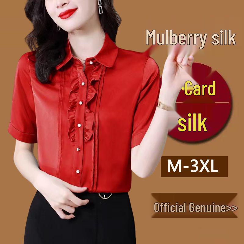 

Женская блузка с длинным рукавом и оборками из тутового шелка - Модная блузка со стойкой на весну/осень 3XL 135-145 jin