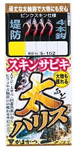 Gamakatsu Thick Harris Skin Sabiki S152#5-4.