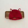 Warm Knitted Wool Hat for Babies - Windproof and Ear-Protective for Autumn and Winter