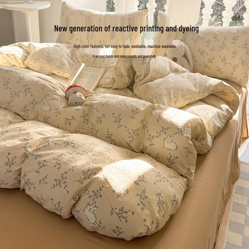 Hongdou Class A Thickened Double-Layer Gauze Duvet Cover