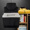 Men's Hooded Cotton Vest - Trendy Korean Style Autumn/Winter Outerwear.