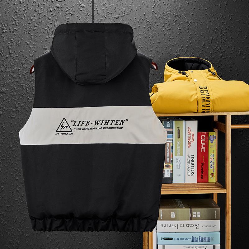 Men's Hooded Cotton Vest - Trendy Korean Style Autumn/Winter Outerwear.