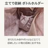 Kanana Project Collection Backpack, Cheri, Lightweight, with Bottle Holder and Setup Function, No. 17945