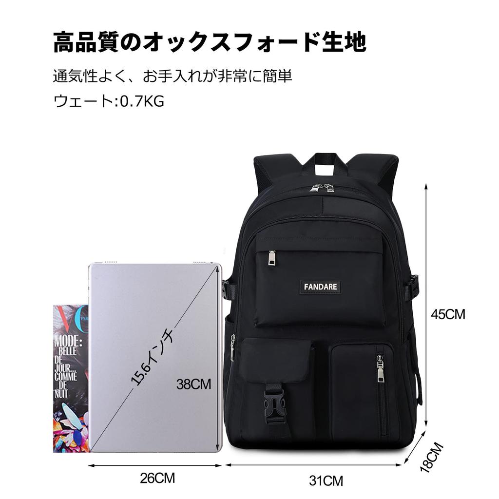 Backpack for women and 14 2 large inch PC storage high school commuting to black new model [FANDARE] girls, pockets, layers, capacity, 15.6 backpack,