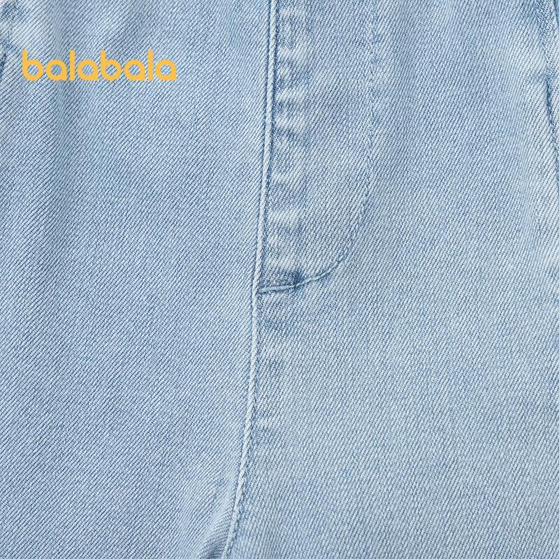 Balabala Girls' 2025 Spring Denim Long Pants