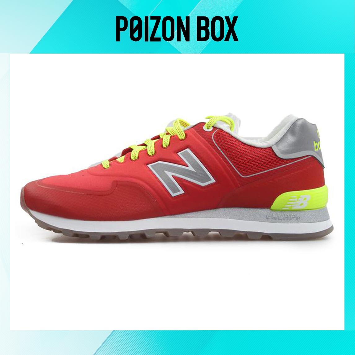 

кроссовки New Balance NB 574 Running shoes Men MTL574AR