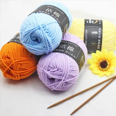 צמר סריגה כותנה חלב חוט עבודת יד צבוע לסריגה במסרגה אחת מלאכה סוודר כובע בובות תפירה כלי סריגה