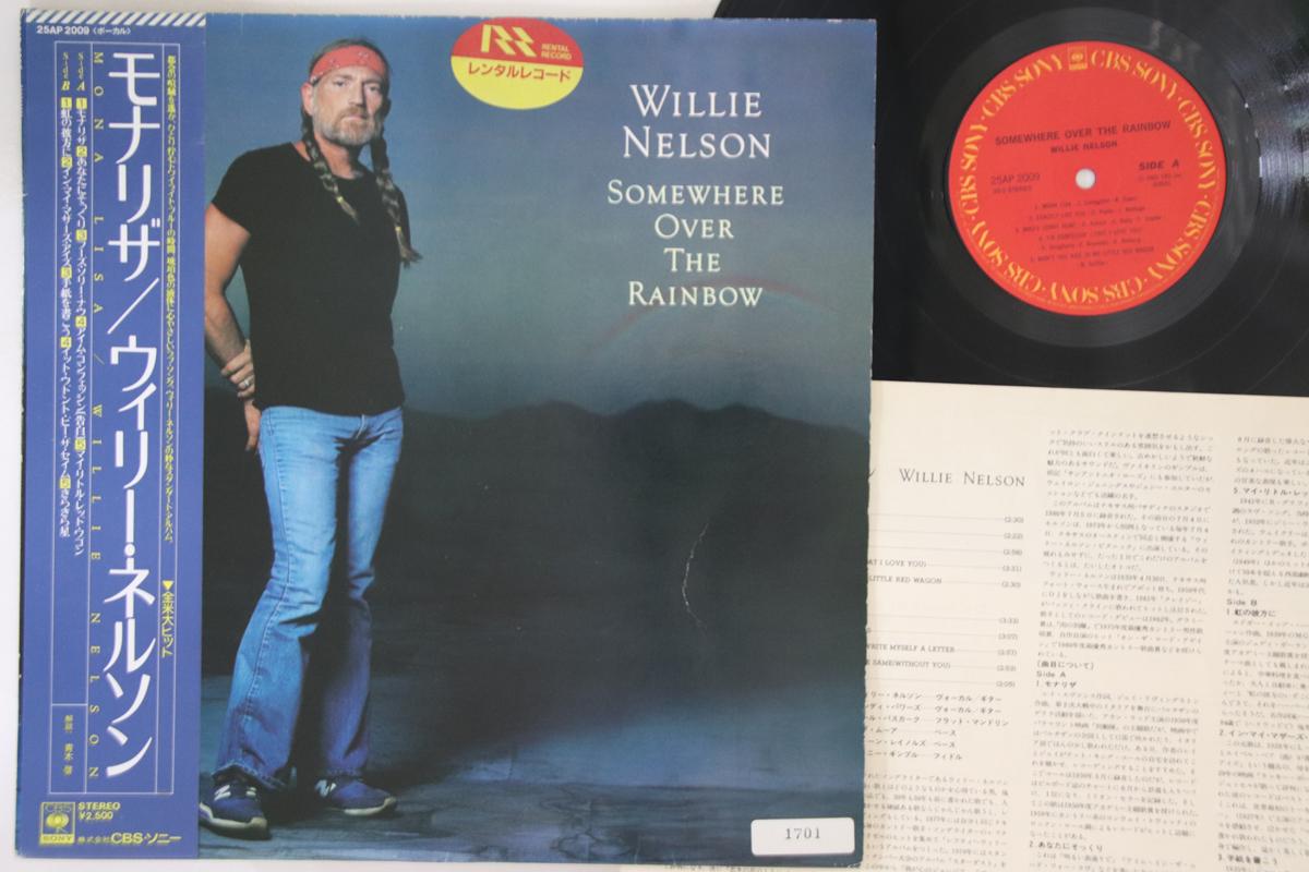 

LP Record WILLIE NELSON - Somewhere Over The Rainbow 25AP2009 CBS SONY 1981 Japan Obi Country/Folk Used
