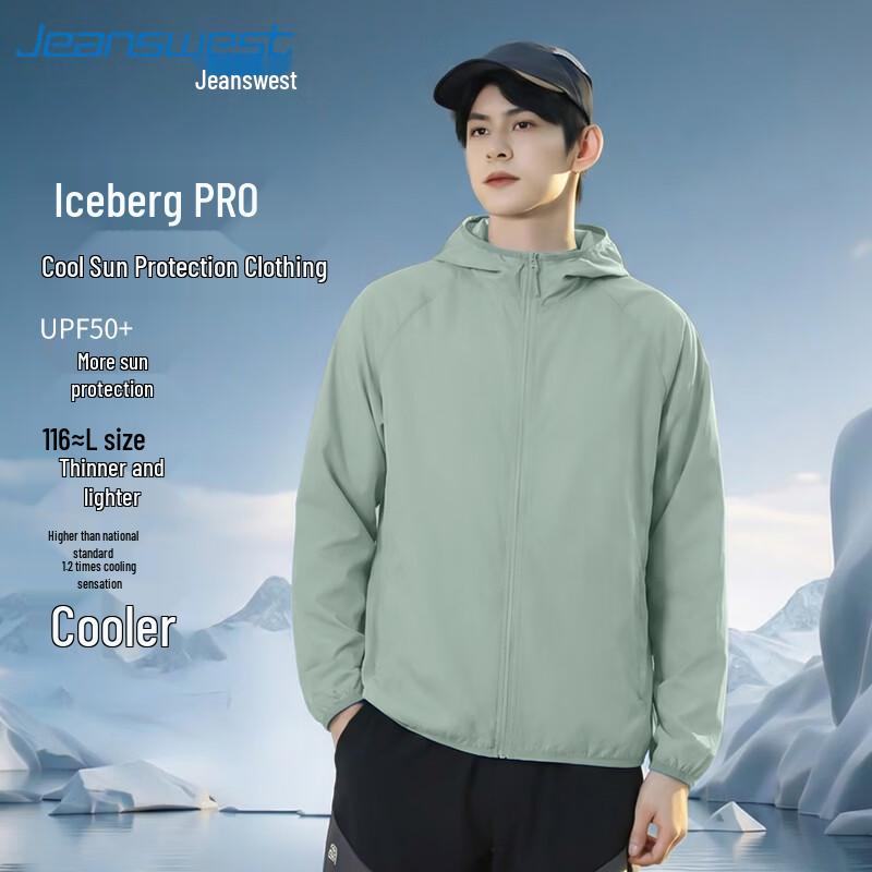 

Jeanswest Men s Lightweight Sun Protection Jacket M