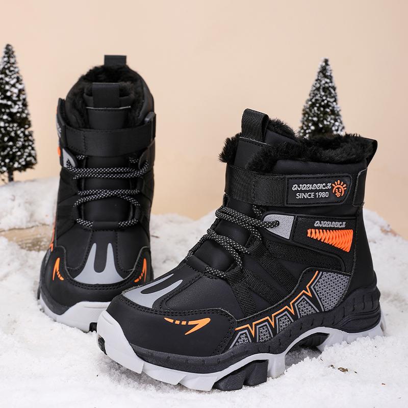 Winter Children's Fashionable Fleece Warm High Top Outdoor Cotton Boots Snow Boots Casual Cotton Shoes