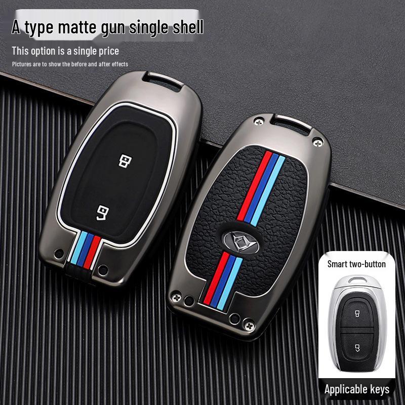 

Maxus G50 Plus & G10/G20/D60/EV Key Case Set (2016-21 Models)