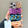 Leopard Print Water Wave Texture Phone Cases for Honor 400 200 Pro Magic 6 7 5 Lite X9a X9c X9b X8a X8b X8c Shell Silicone Cover