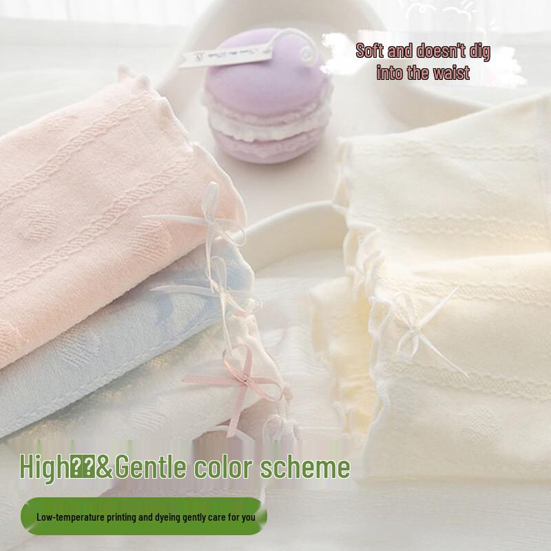 Urban Beauty Women's Baby Cotton Antibacterial Briefs 3-Pack