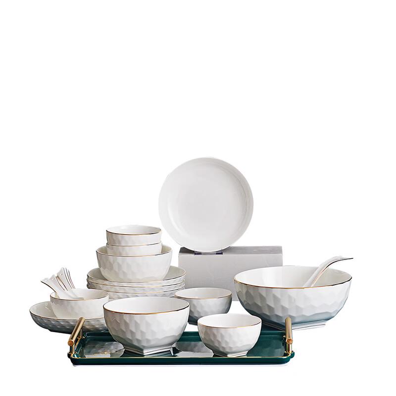 Tang Hui TH-6622 Bone China Ceramic