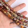 Picasso Nüwa Stone Red Thread Natural Rectangular Beads for DIY Jewelry Accessories